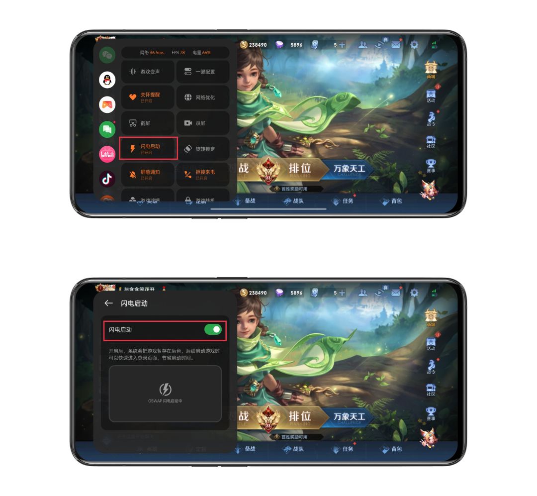 假期必备开黑手游,假期开黑免费游戏