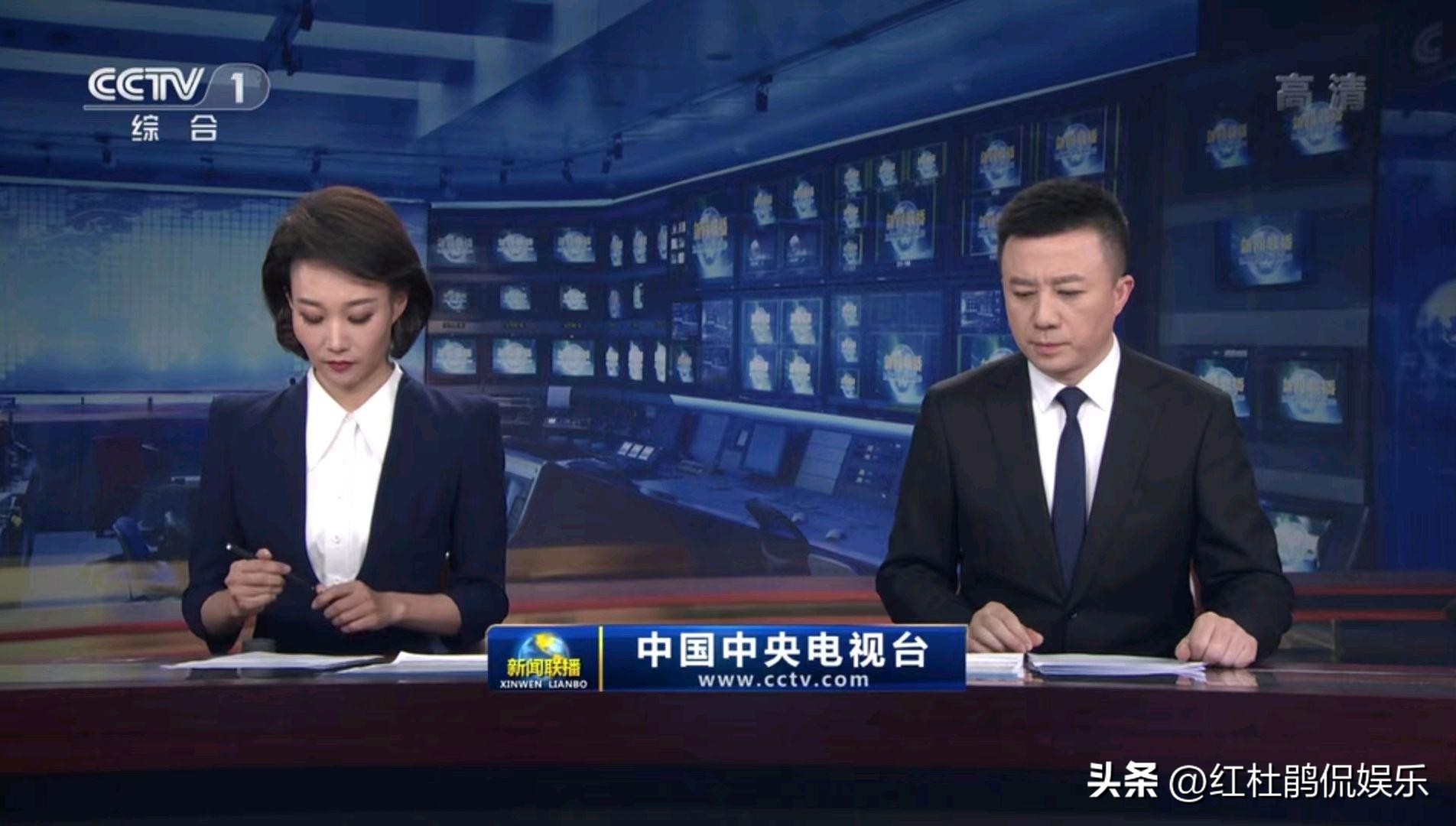 央视新闻联播康辉口播,最近康辉播报新闻联播视频