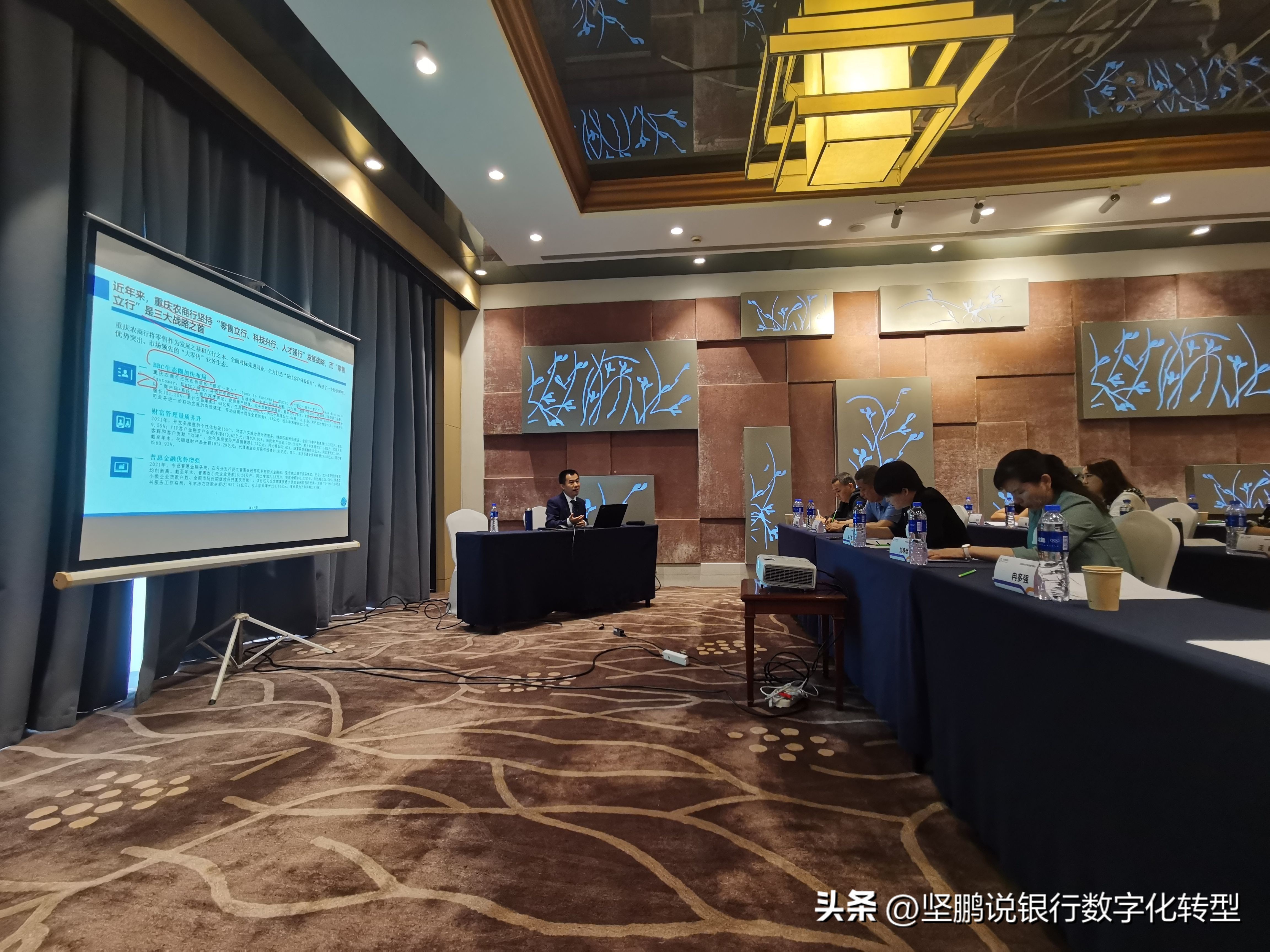 农商银行精准营销培训,农商银行网格化营销培训班