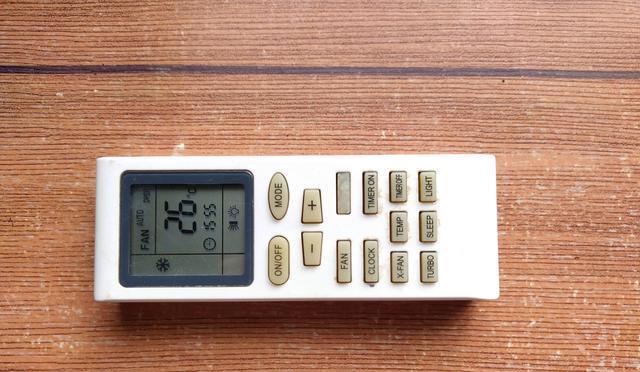 格力空调遥控器怎样解锁,空调遥控器如何解锁格力