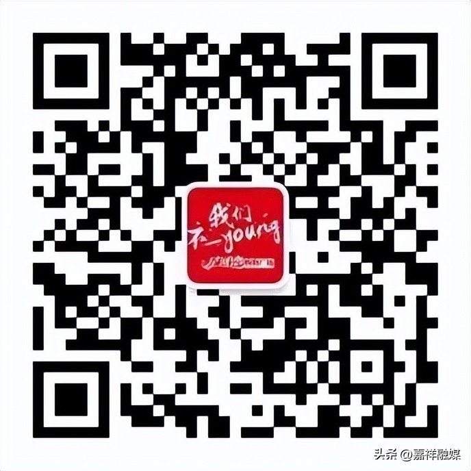 嘉祥县生活用品店,嘉祥县买东西