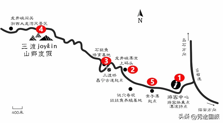 龙井峡漂流和三渡悬崖漂流哪个好,杭州临安龙井峡漂流门票