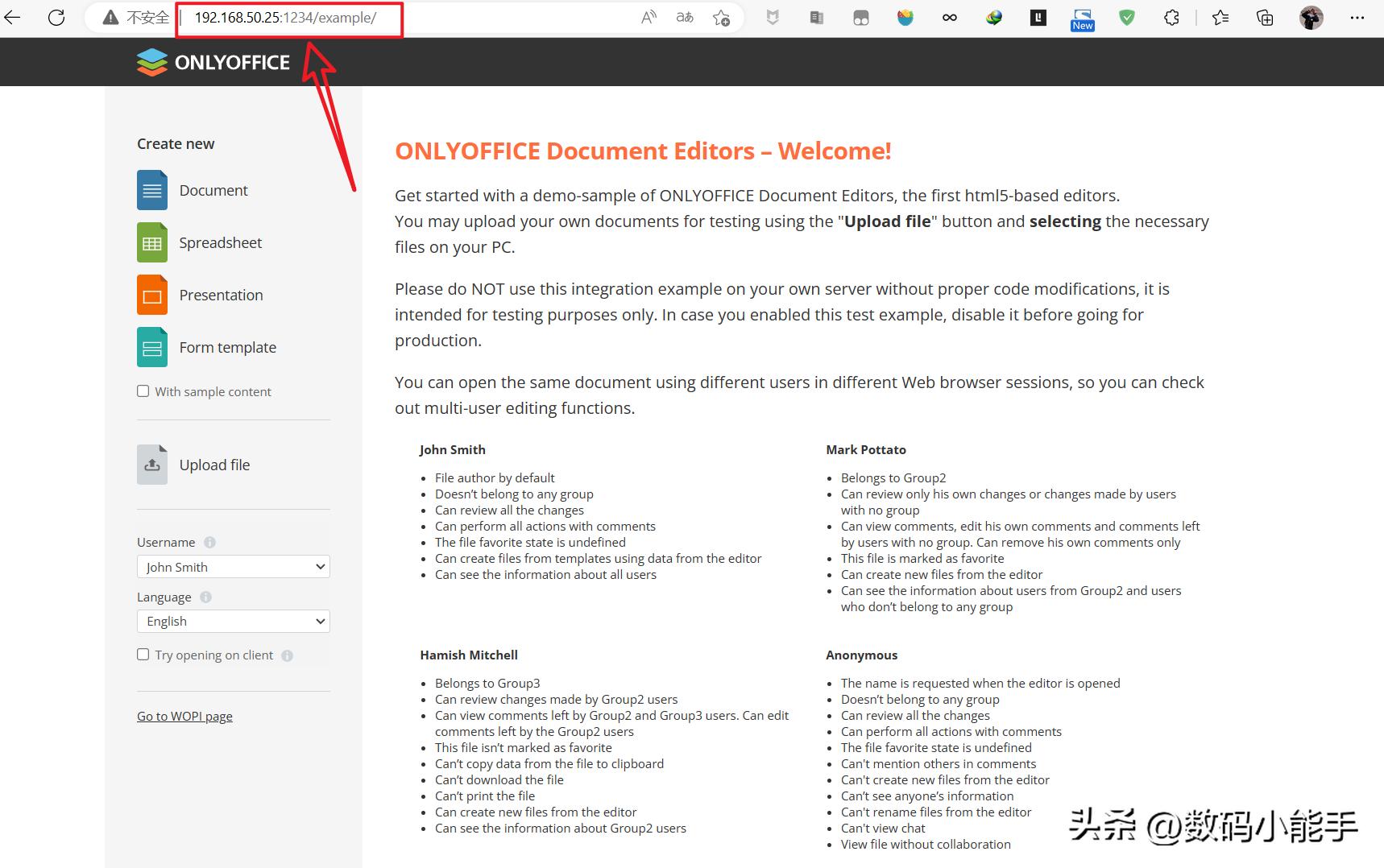 onlyoffice服务器搭建,onlyoffice搭建