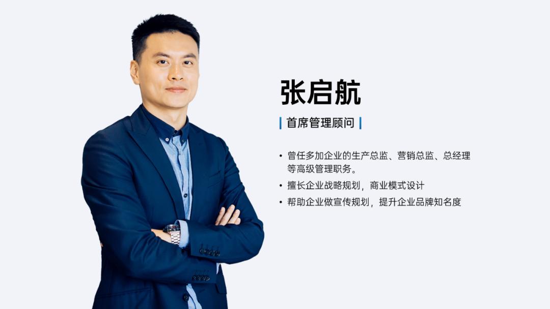 ppt技巧有六个模块,通用技术教学ppt