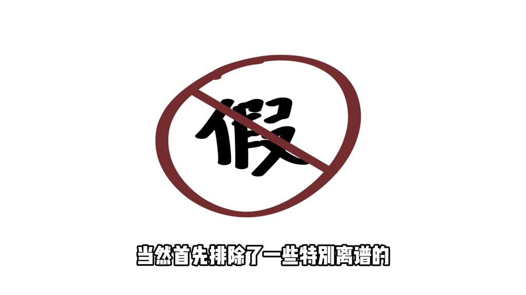 目前iphone16出来质量是怎么样,目前iphone16的准确消息