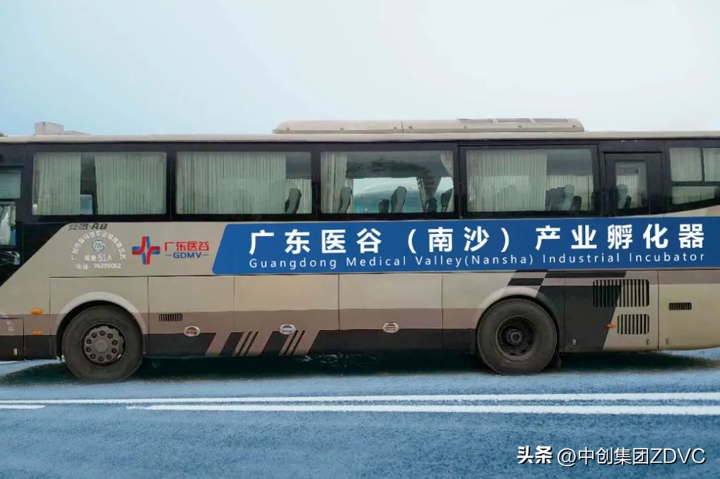 涓垱浜ф湇,涓垱浜ф湇闆嗗洟