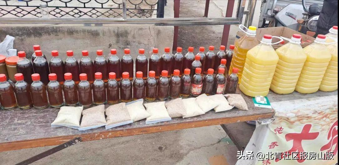 房山长沟大集开集,房山大韩继大集开集日期