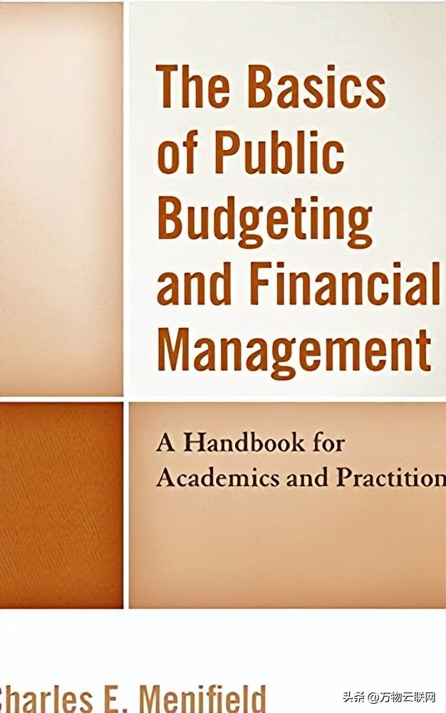 伊利诺伊大学香槟分校管理会计：协助和引导商务决策的工具课程