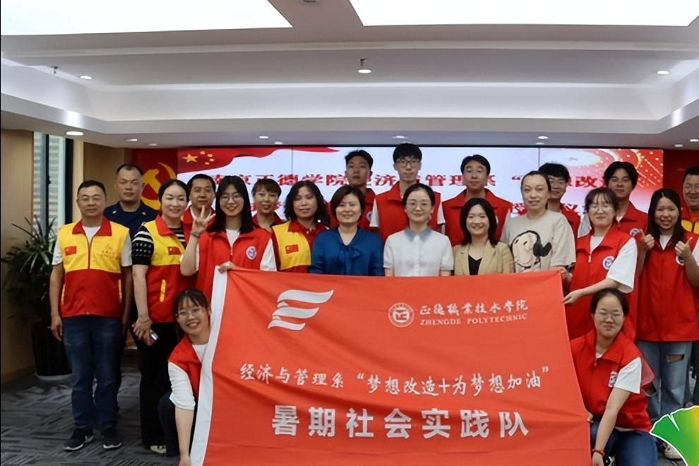 辛巴辛有志带领辛选集团公益助农,辛巴辛选项目