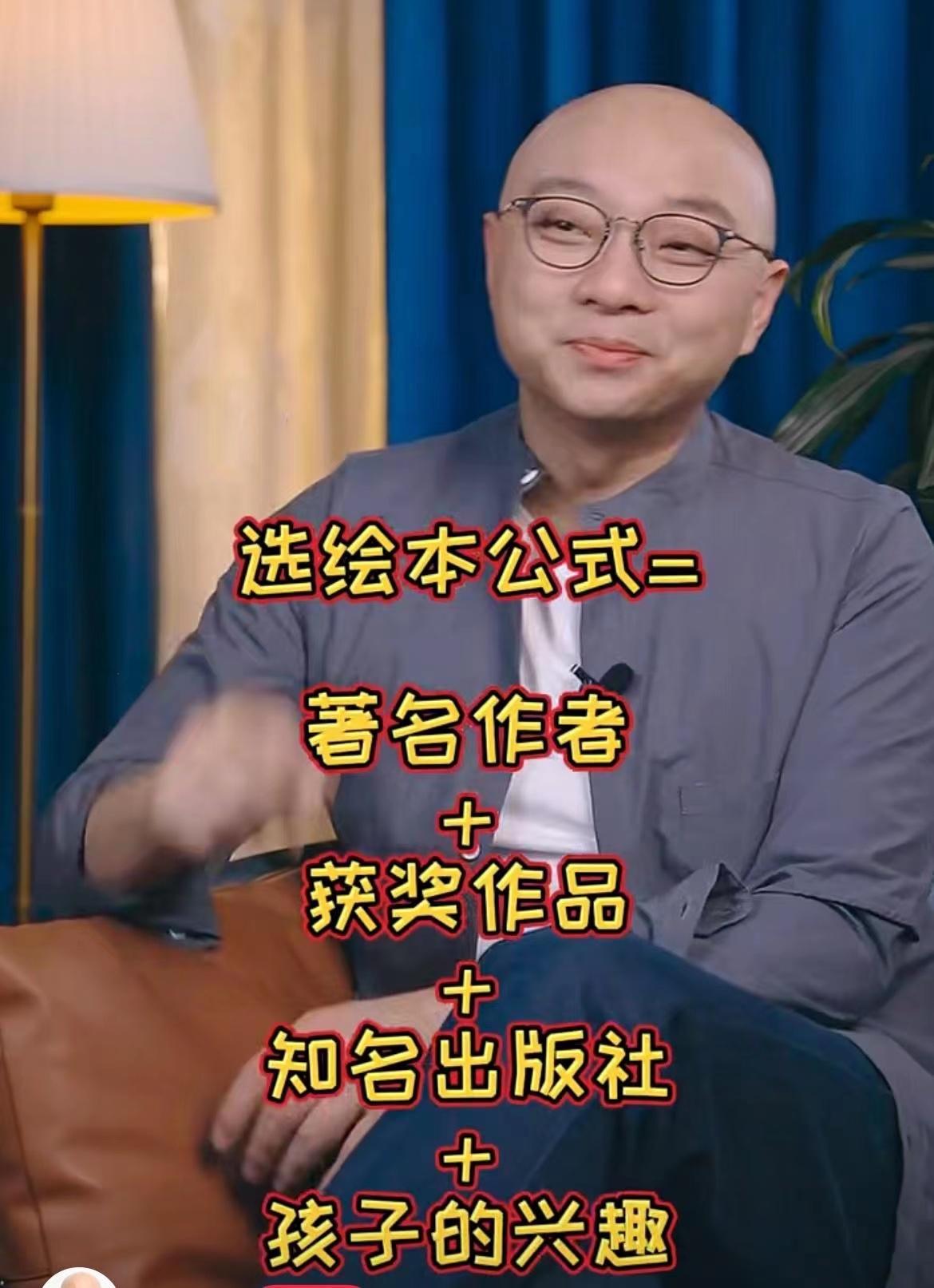 小学生必看的十本科普书,科普书太难懂怎么给孩子读