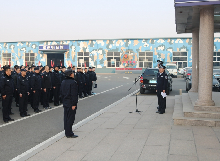 城阳公安举行迎新年暨庆祝第二个“中国人民警察节”趣味比赛活动
