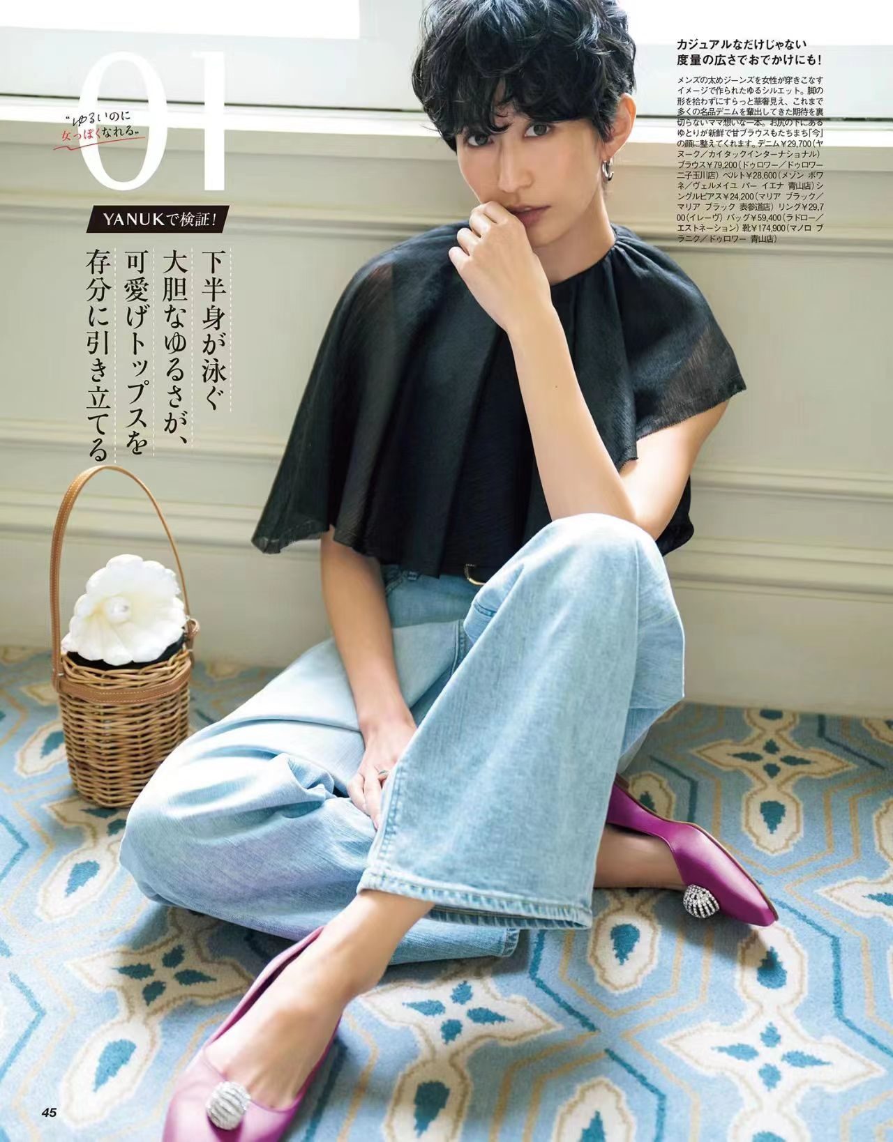 女生这辈子一定要剪的短发发型,女生短发要用哪种发型才合适