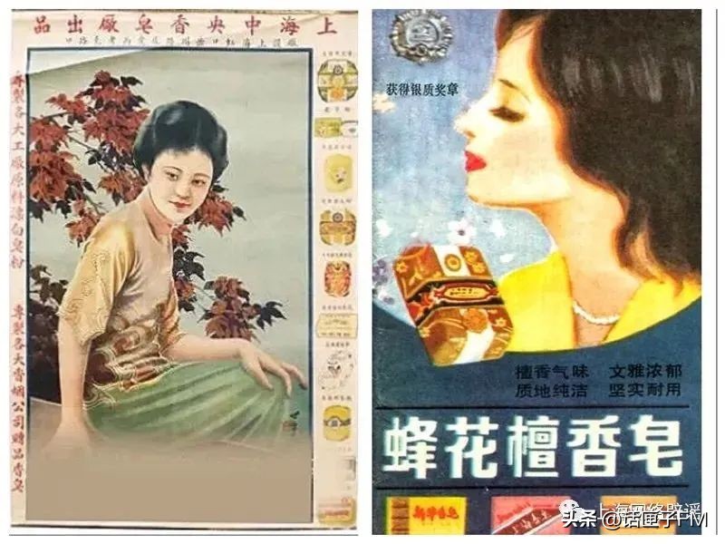 上海产的香皂品牌有哪些,上海香皂有什么牌子的