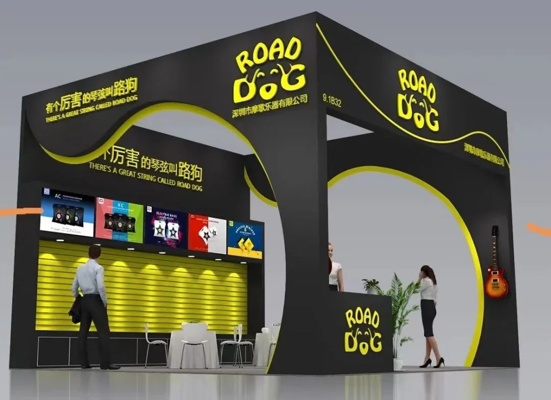 星海钢琴琴弦,星海钢琴2020上海国际乐器展