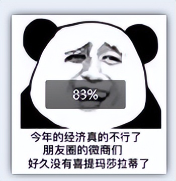 出境游重启尚待时机,出境游恢复周期