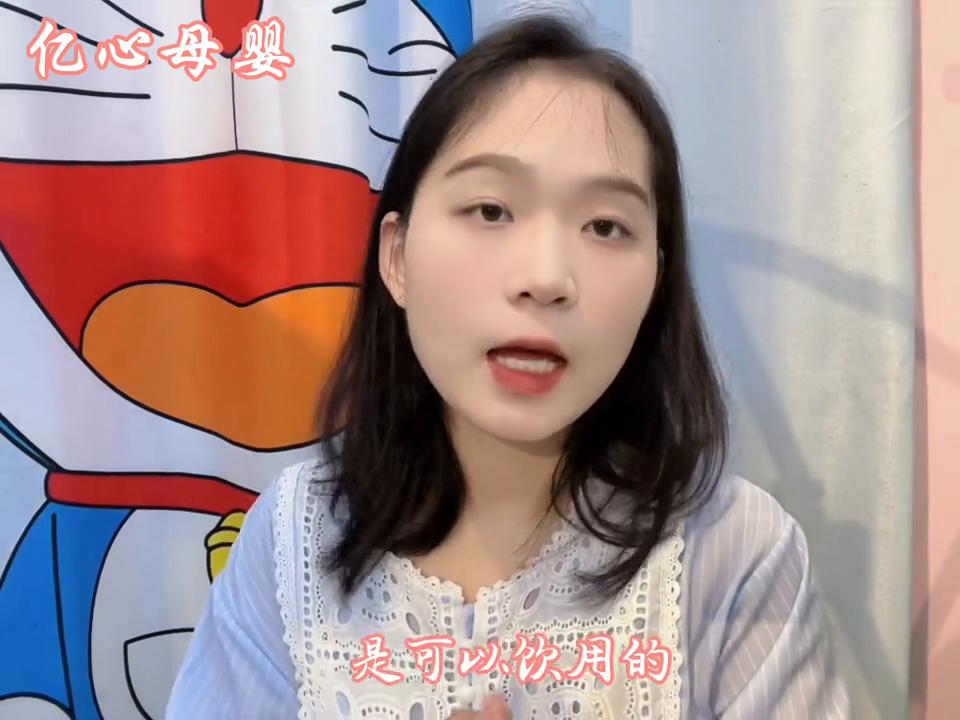 三岁喝多少毫升奶粉,三岁吃什么奶粉好