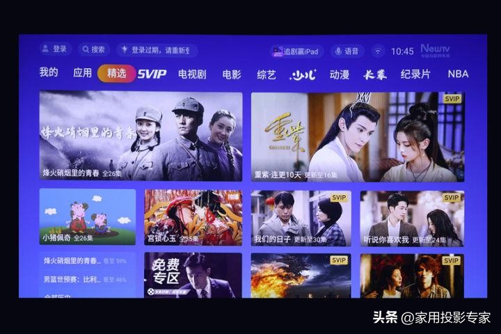 优派tx5000k超短焦智能激光投影仪,优派投影机t5000k