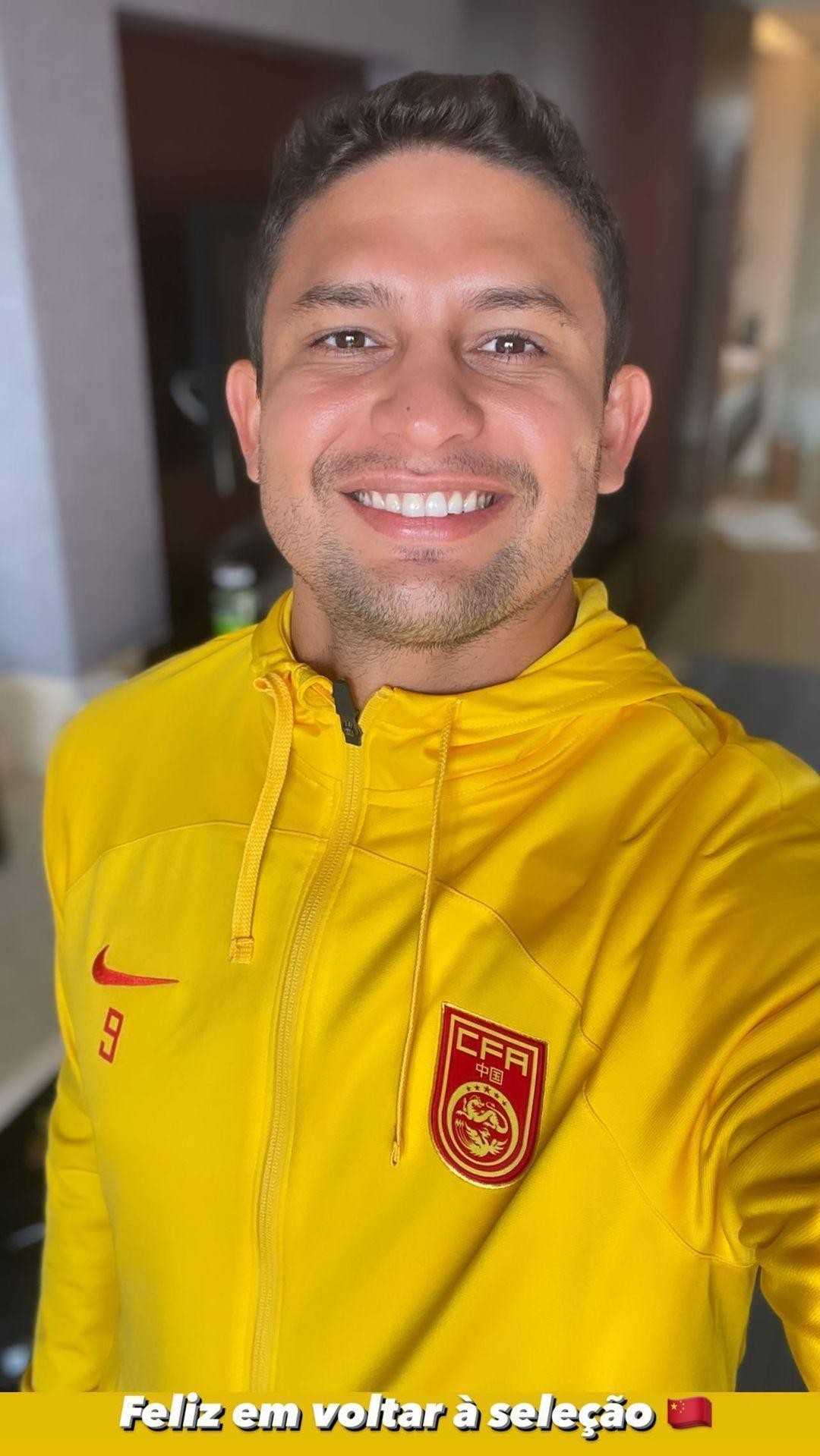 最新国足艾克森消息,艾克森回归国足细节