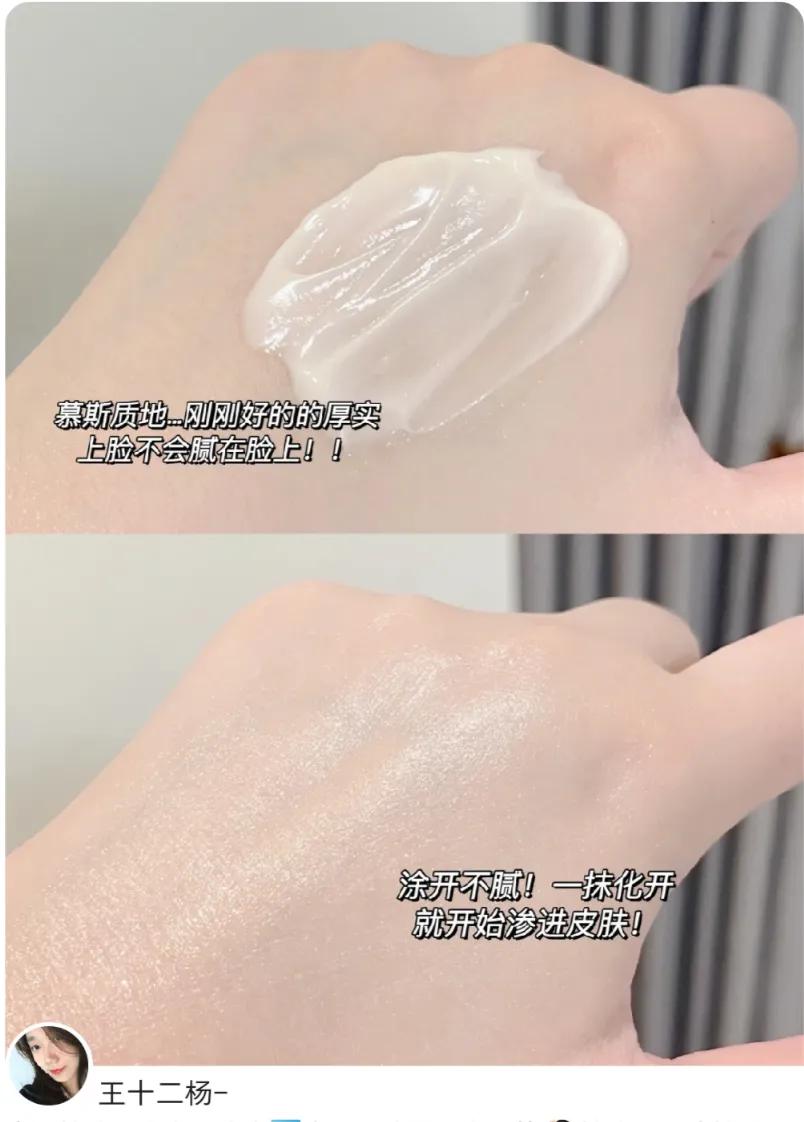 敏感肌比较适合的护肤品,有哪些适合敏感肌使用的护肤品