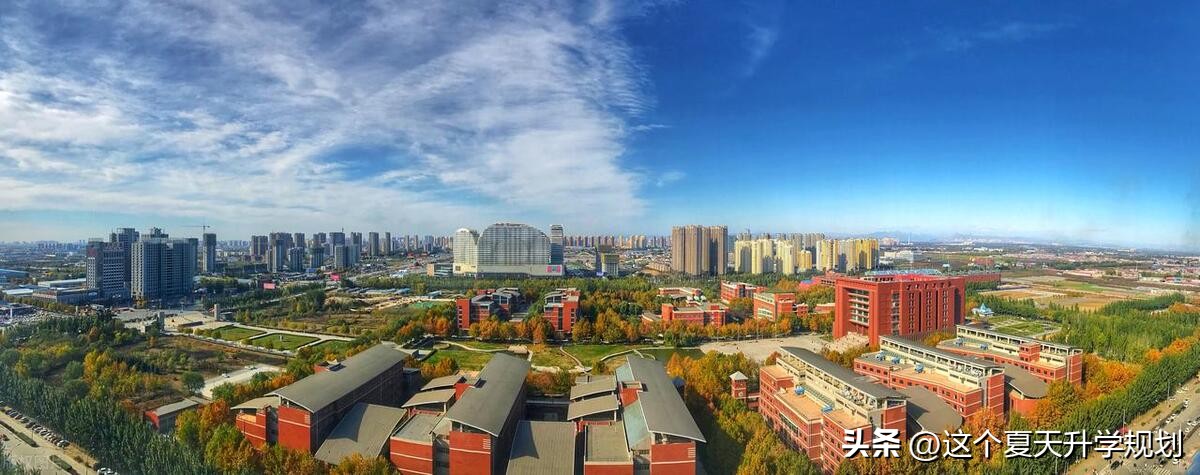 河北大学2023年录取分数线是多少,河北大学2023年各个专业分数线