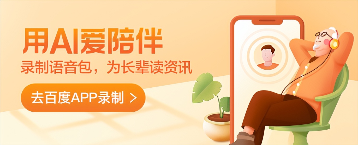 45岁阿姨装修走红,43岁阿姨因屋子太整洁走红