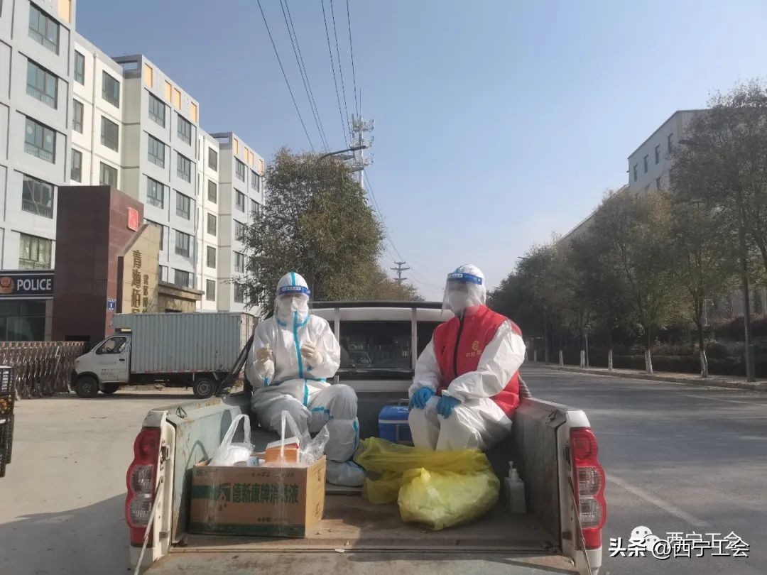 工会慰问一线救灾人员方案,工会慰问抗疫一线工作人员方案