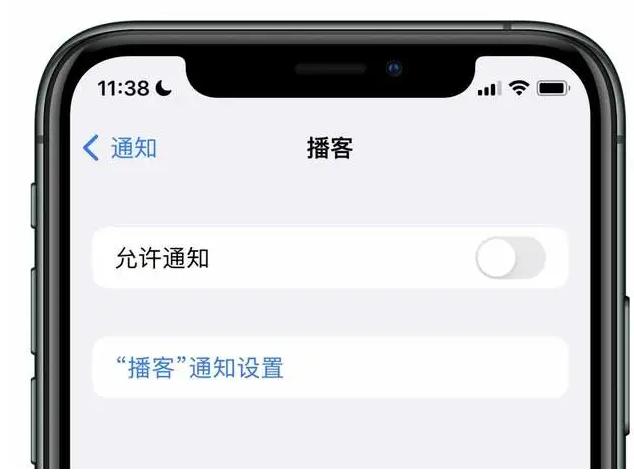 第一次用iphone有什么要注意,第一次用iphone有哪些注意事项
