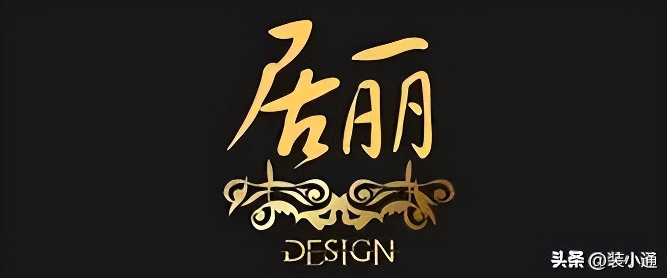 上海装修公司口碑排名2023第一名,上海浦东装修公司哪家最便宜