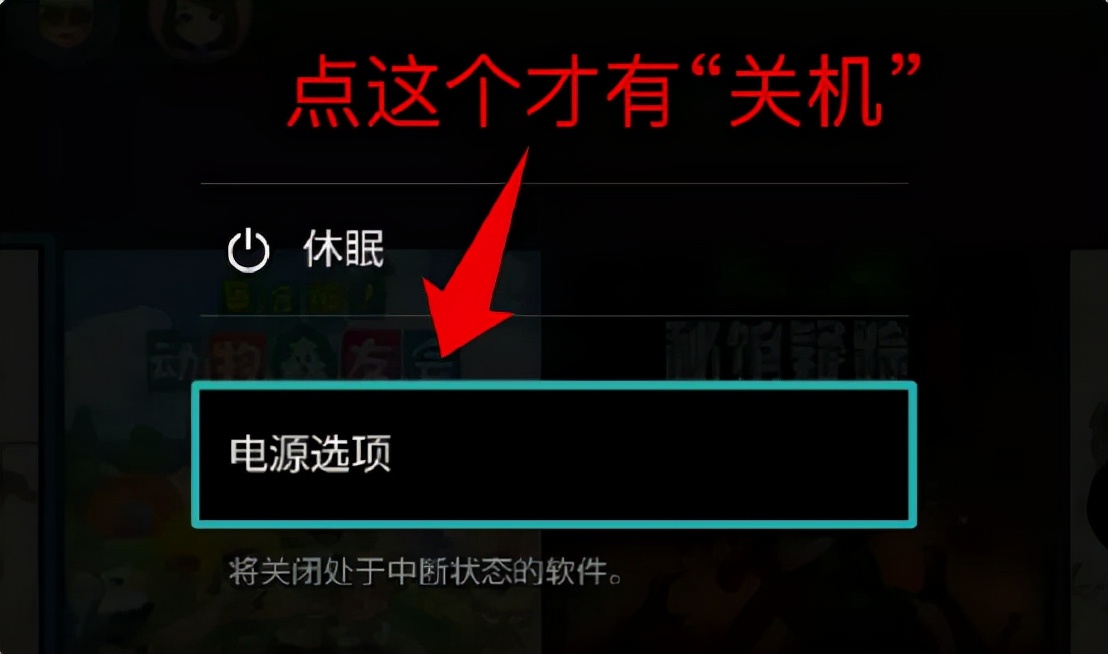 11个隐藏的新功能,ns使用小技巧