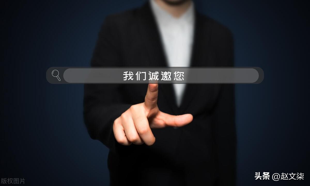 2023年失业了最适合做什么,2023年你还为找工作发愁吗