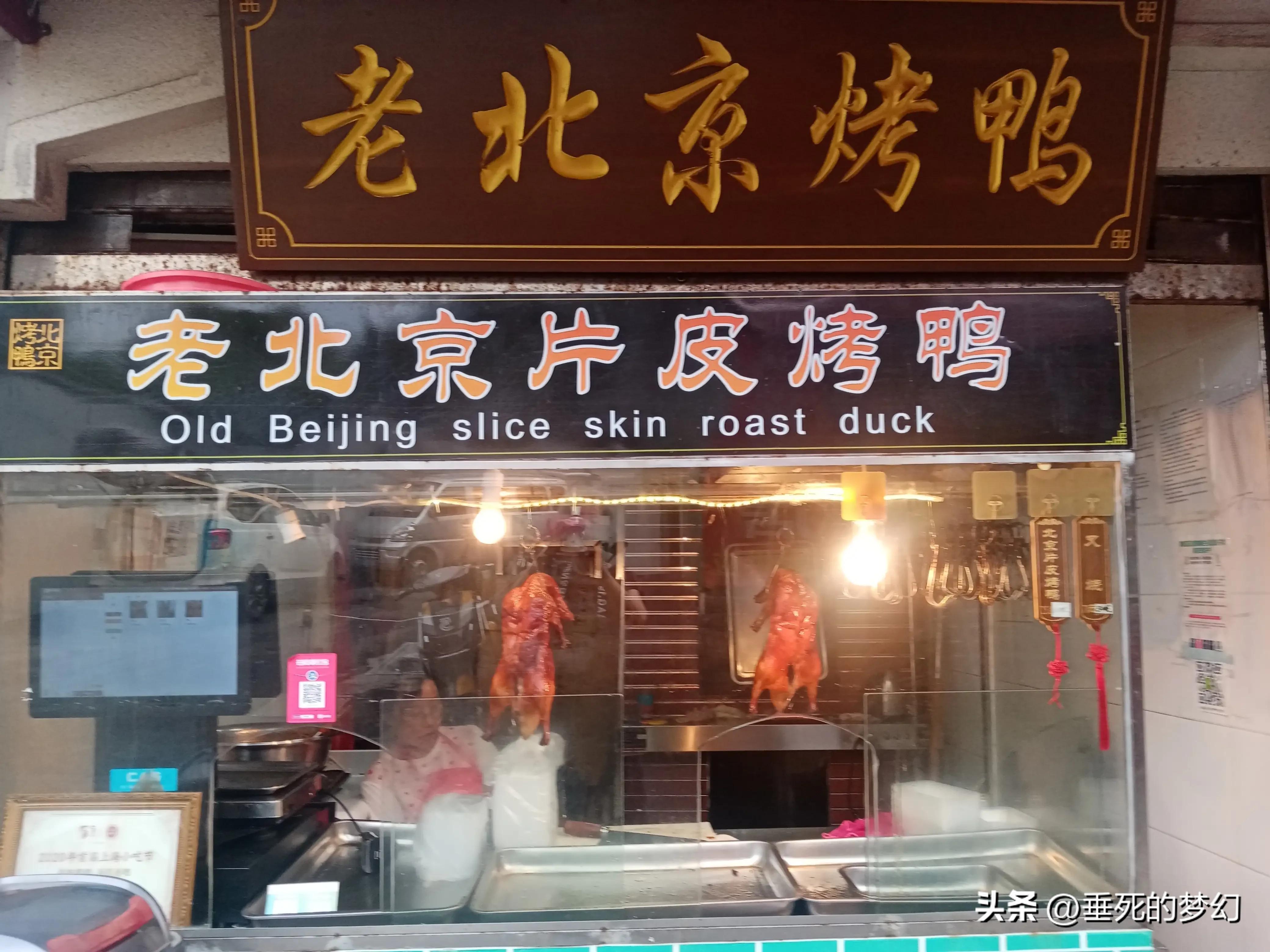 美丽的普陀,美丽普陀同心家园