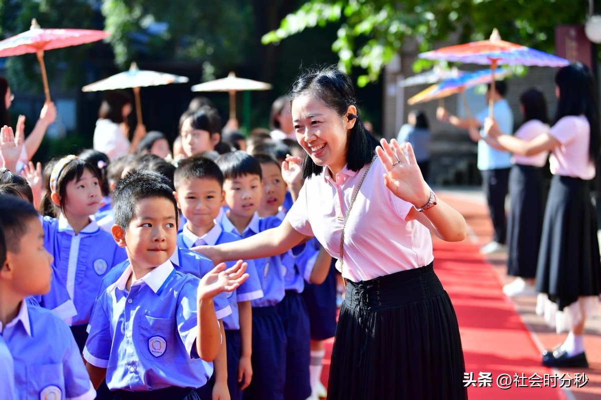 科技创新强国有我——北京市海淀区民族小学2023-2024学年度第一学期开学典礼暨科技节启动仪式