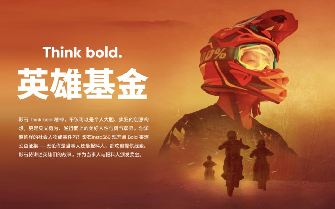 【案例挖掘机】瑞幸咖啡联名线条小狗，vivo讲述黑猫爱情