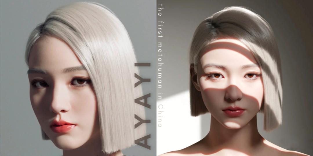 2018年度人气虚拟偶像,2021年最火的虚拟偶像