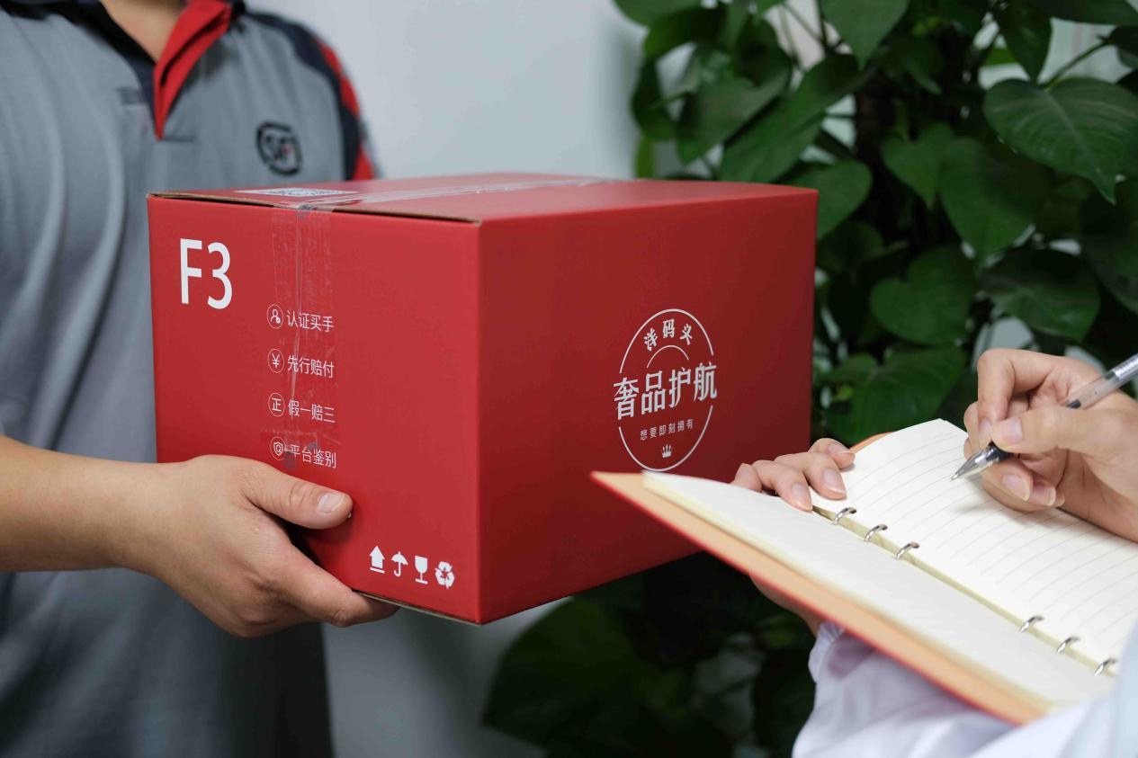 洋码头拖欠卖家资金,洋码头拖欠卖家货款