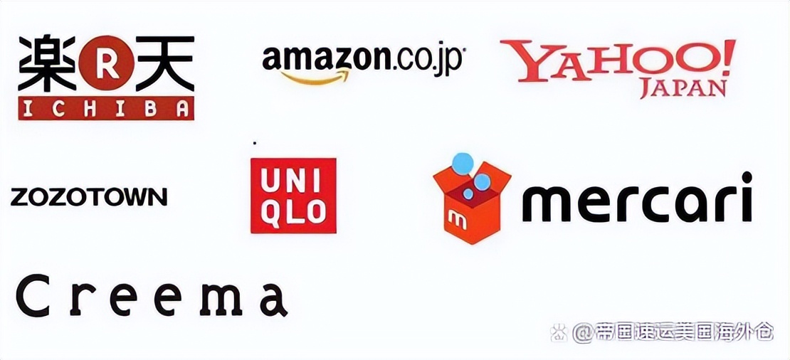 如何入驻日本亚马逊电商,亚马逊跨境电商日本开店多少费用