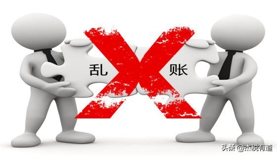 存货账实不符税务风险,存货盘点差异处理方法