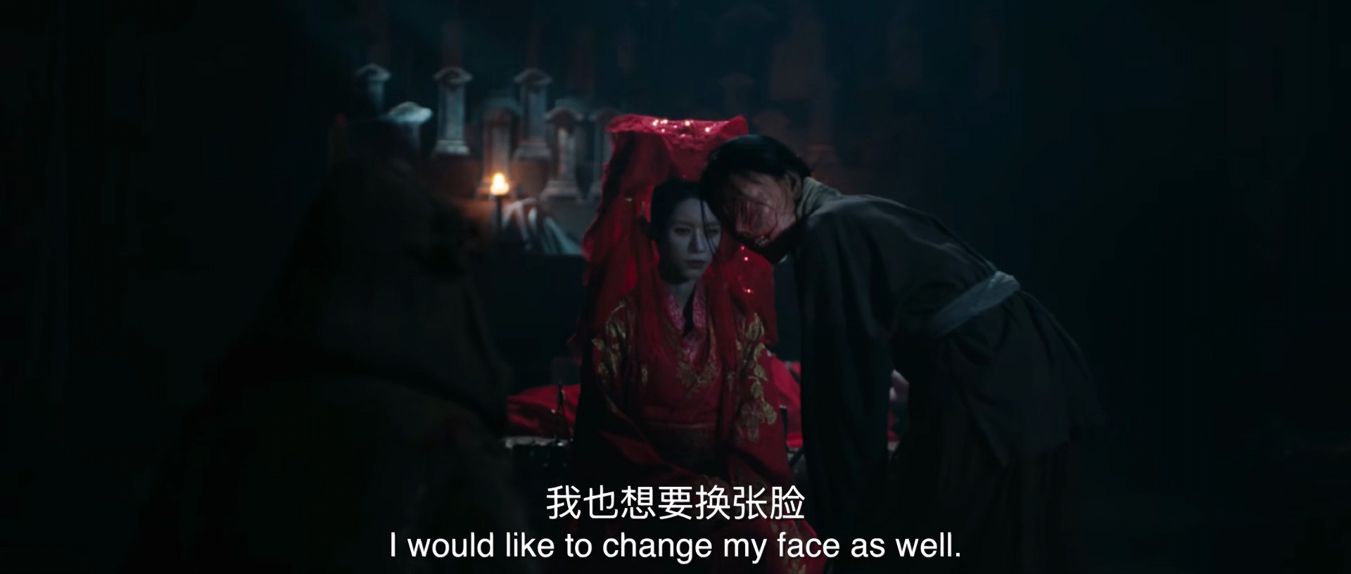 新画皮什么时候上映,最近新出的画皮电影