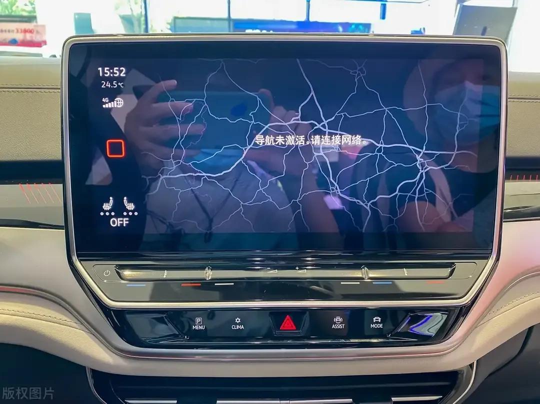 有没有必要补漆,别着急补漆