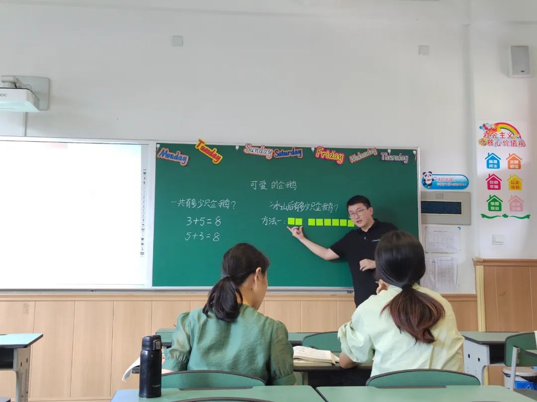 双流区实验小学外国语学校英语,外国语实验小学成都