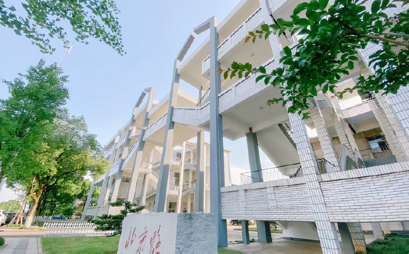 湘潭大学大学整体水平和学科实力怎么样？高考志愿如何选？