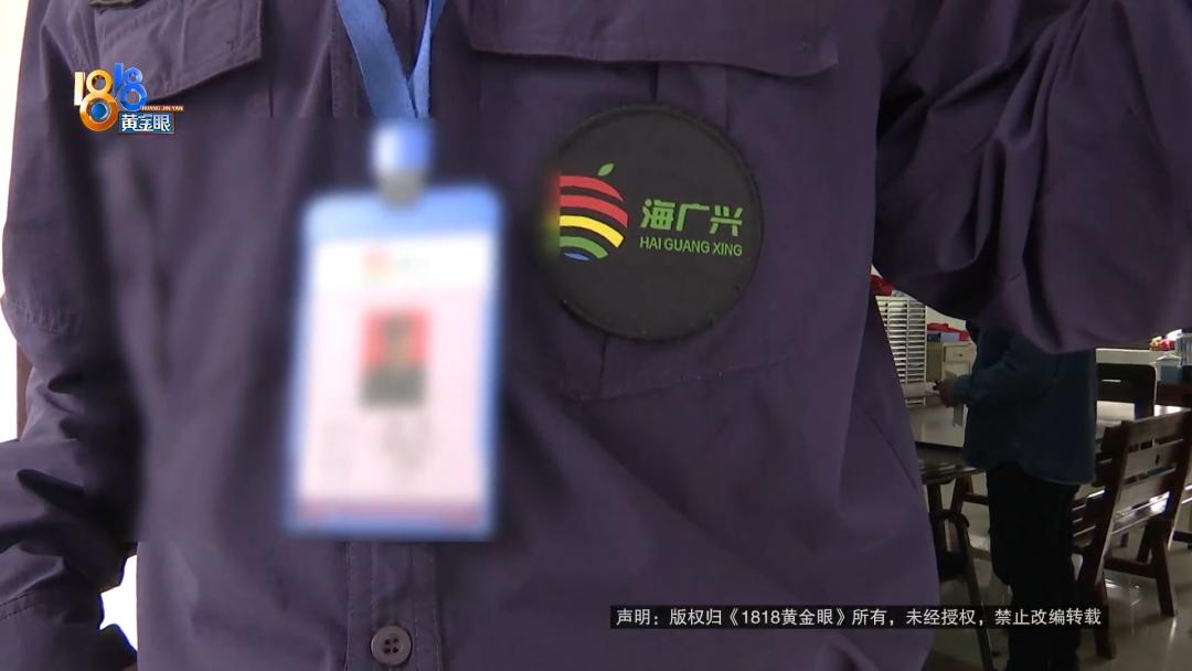 被骗打工被打视频,被骗又被打