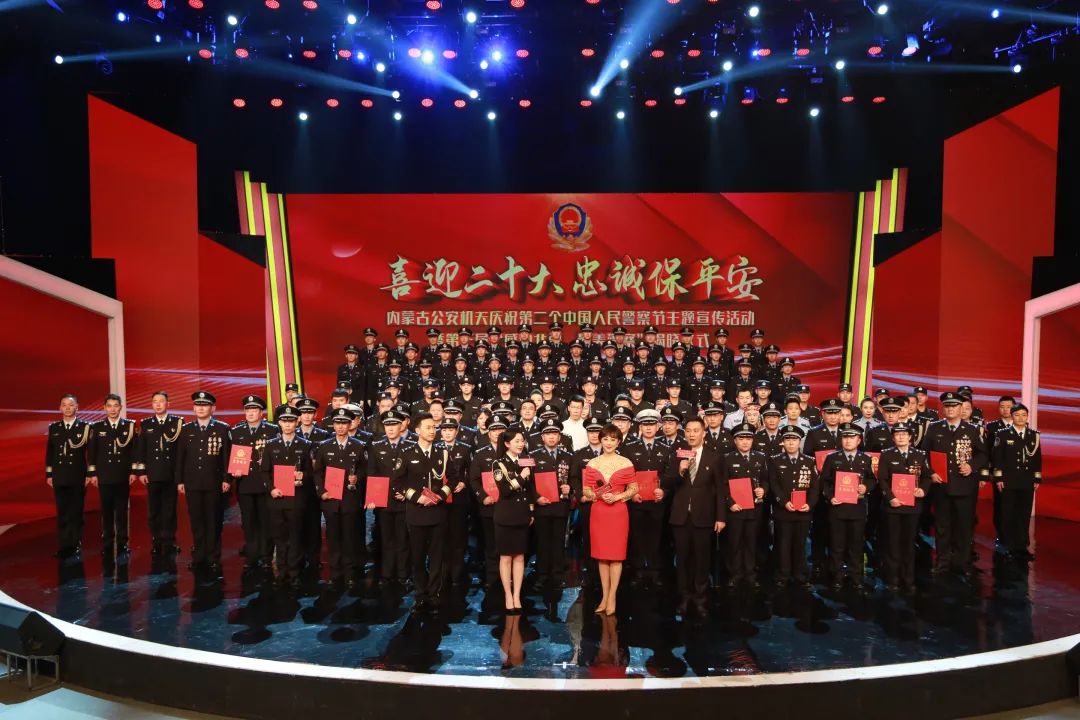 公安心向党护航新征程公安部,公安心向党护航新征程甘肃