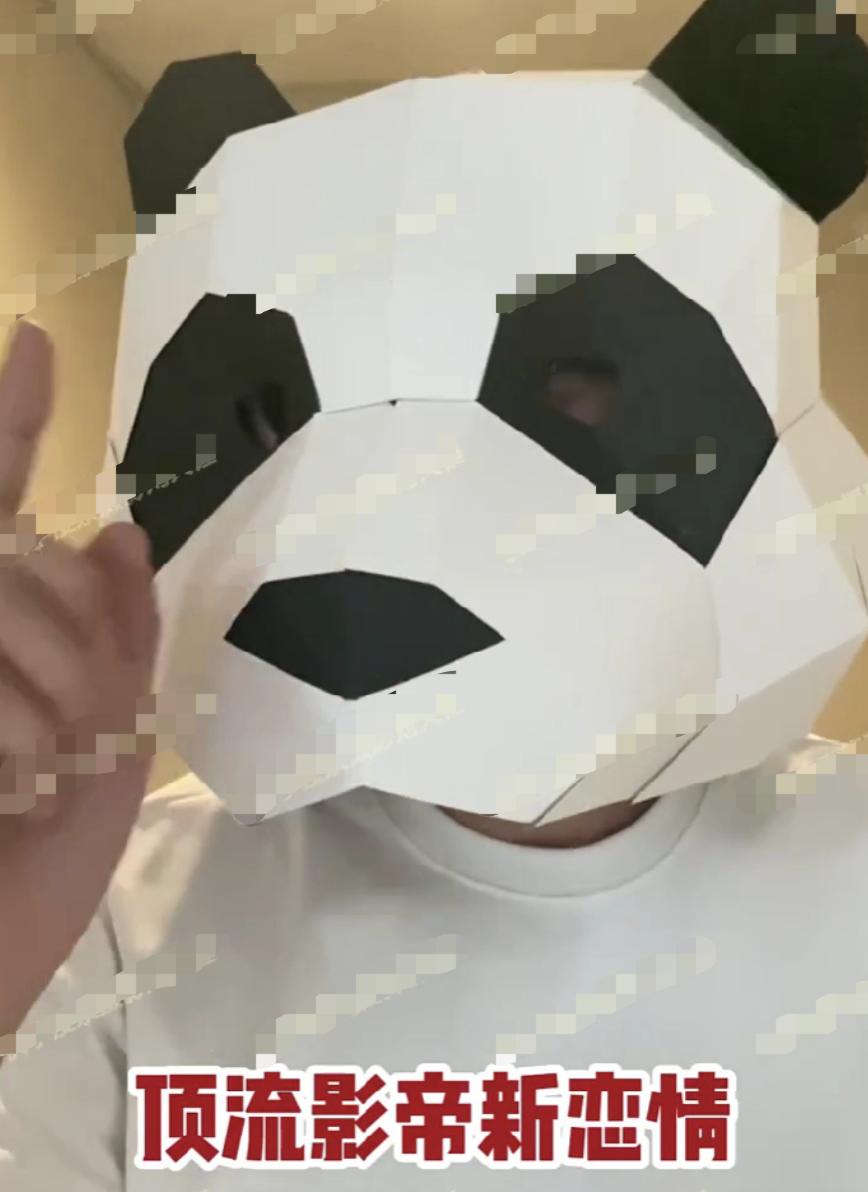 新恋情！黄晓明摸女友屁股带她回家，女方身份疑曝光曾与baby合影