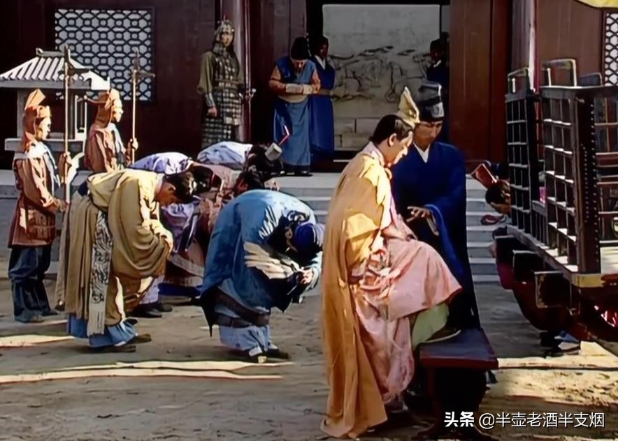 穿龙袍不像太子下一句,穿龙袍不像皇帝