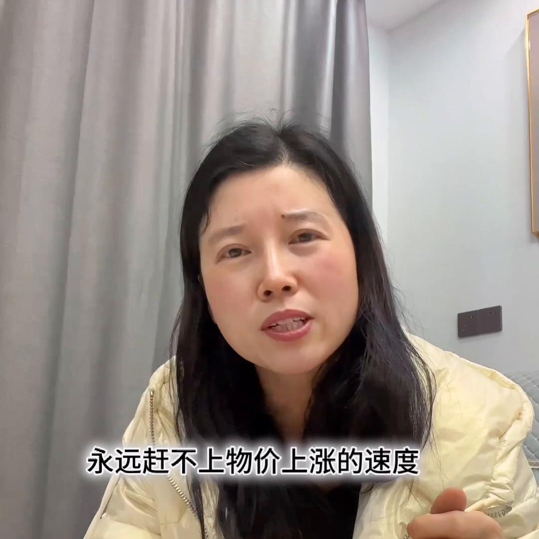 有多大脚穿多大鞋下一句,有多大脚穿多大鞋合适