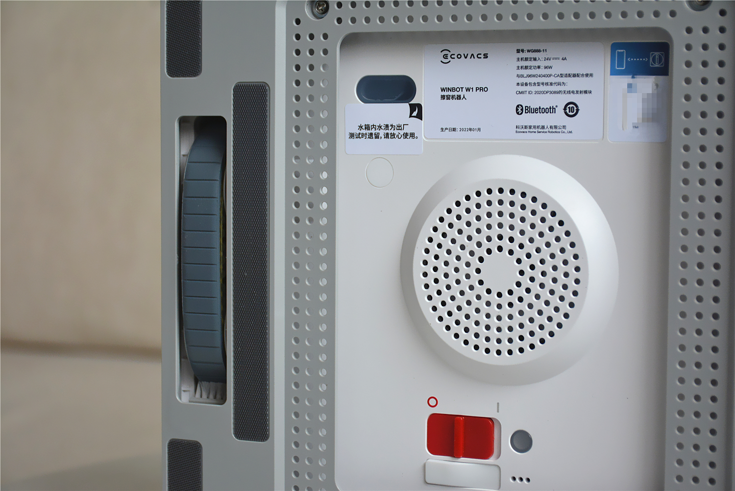 科沃斯擦窗教程,双向自动喷水擦玻璃