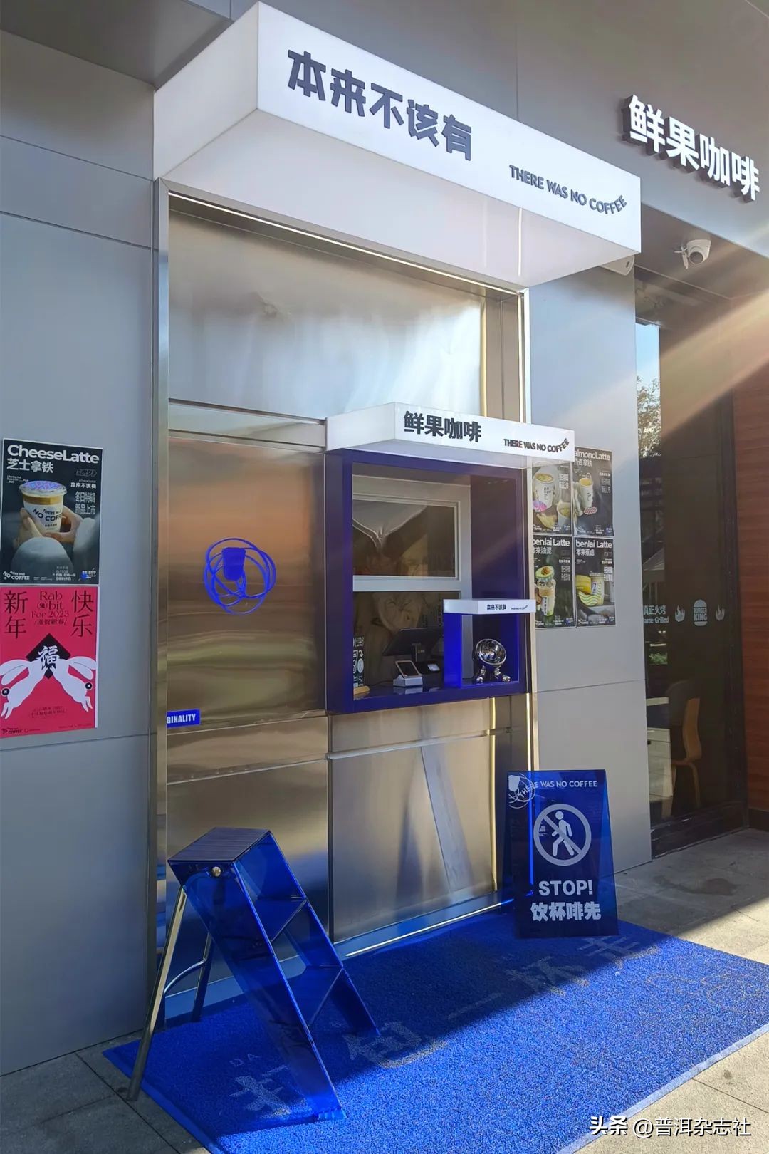 普洱市咖啡店推荐,普洱咖啡店推荐第一名