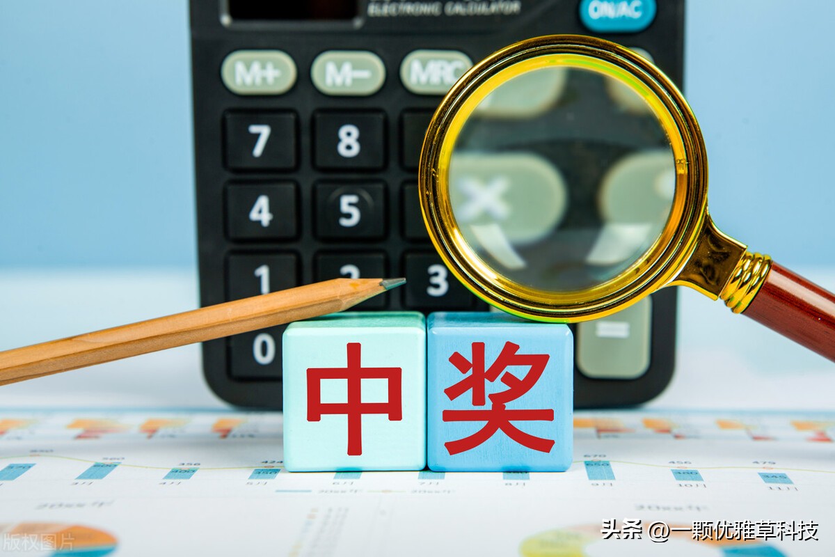 彩票违法网站有哪些,私人彩票平台是否违法