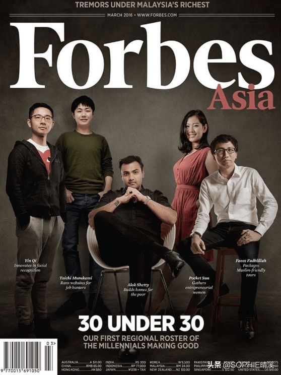 24岁创立VC投资基金,我在这个山东姑娘身上看到了人生的无限可能